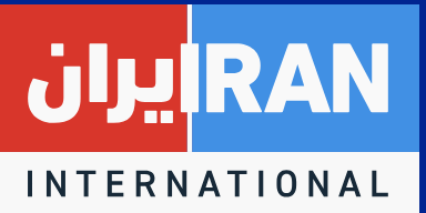 Iran International reporting image